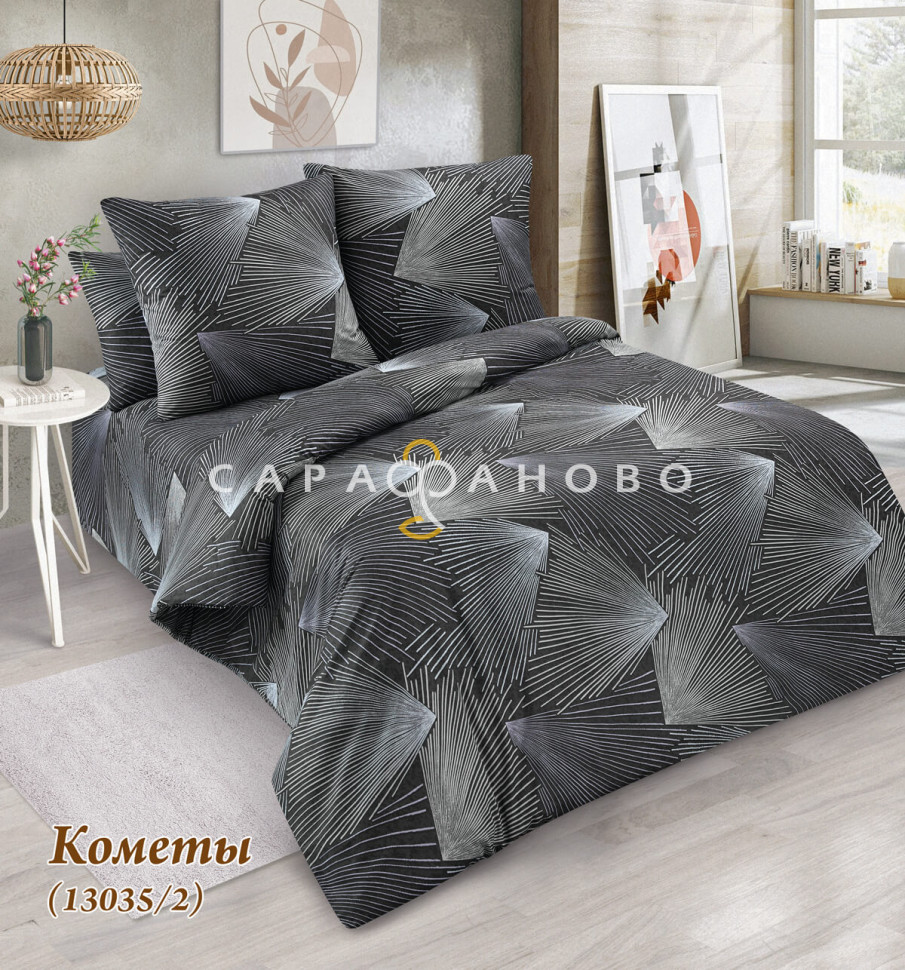 Ткань бязь 220 см 120 гр рис. Комета сер. 13035/2, фото 1