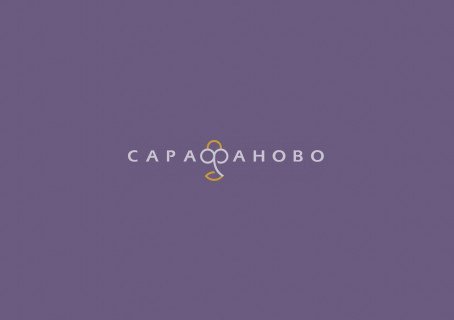Ткань Поплин 220 см 130 гр Баклажан (ранфорс)