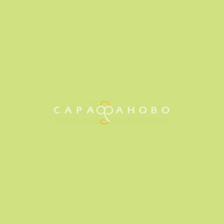 Ткань Бязь 220 см 11916-82 салатовый