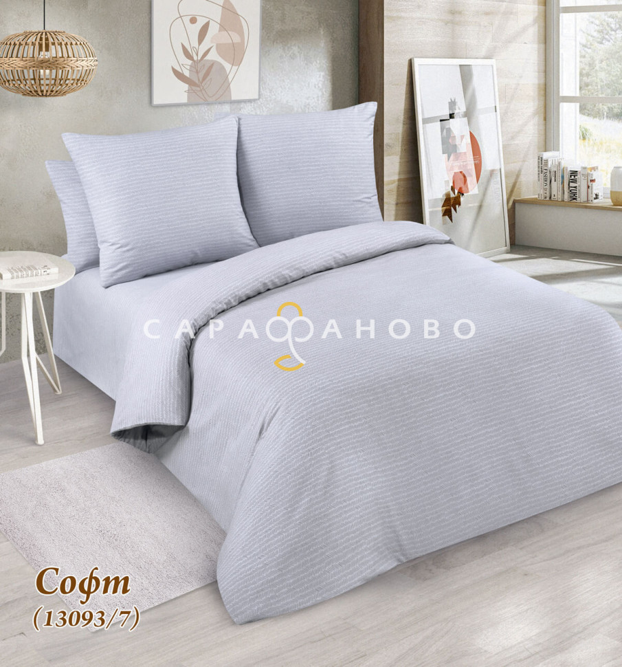 Ткань бязь 220 см 120 гр рис. Софт светл. 13093/7, фото 3