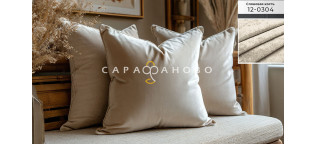 Велюр 100% полиэстер 255 см 220 гр рис (12-0304) Слоновая кость, фото 1