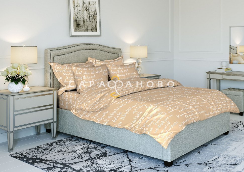 Ткань Бязь 220 см рис. 9734-3 "Леттеринг", фото 1