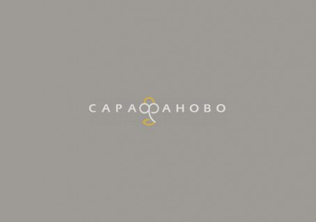 Ткань Поплин 220 см 130 гр Орех (ранфорс)