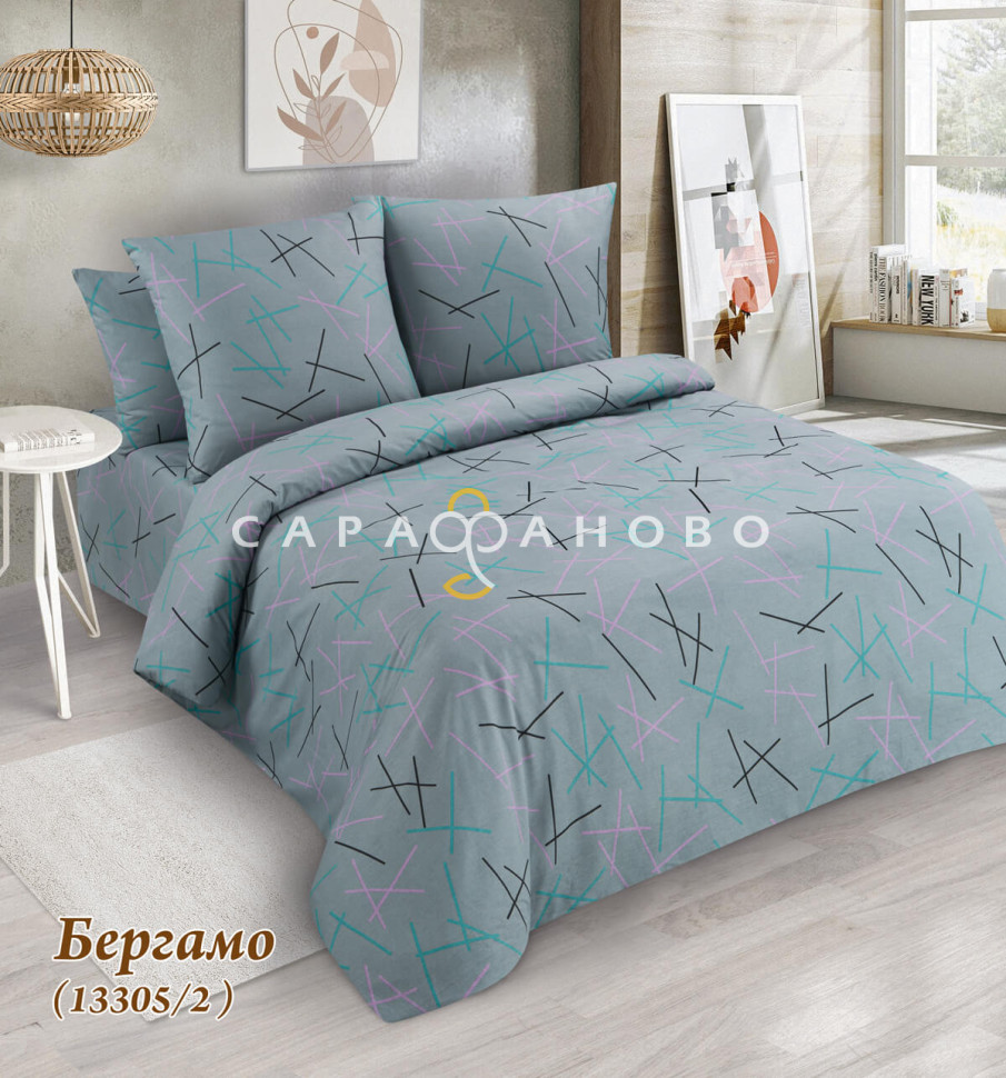 Ткань бязь 220 см 120 гр рис. Бергамо 13305/2, фото 1