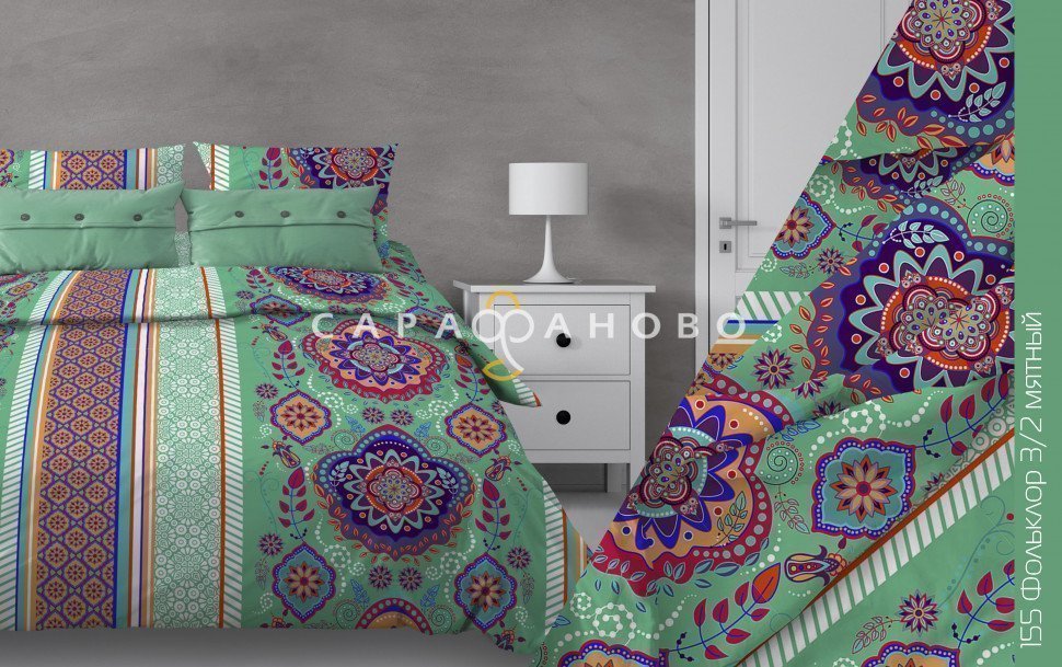Ткань Бязь 150 см 105 гр рис. 155в3/2 Фольклор, фото 1
