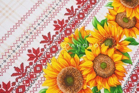 ткань рогожка 150 см "Хуторянка" рис 10705-1