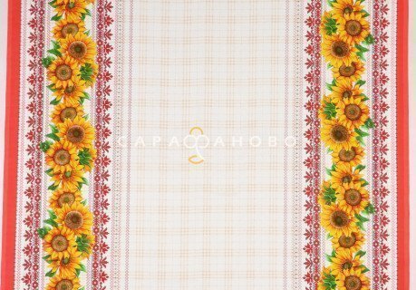 ткань рогожка 150 см "Хуторянка" рис 10705-1