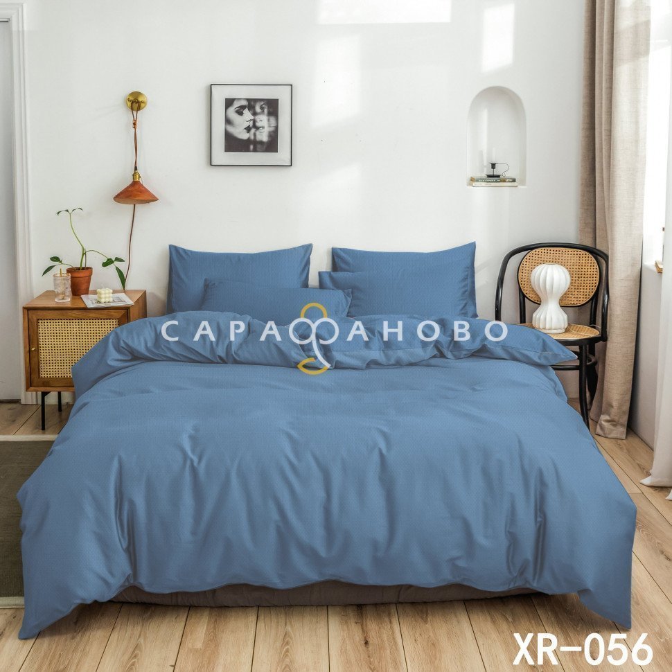 Ткань Вареный хлопок 32S 250 см 115 г XR-056, фото 1