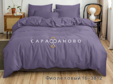 Ткань Полисатин 220 см 80 гр диз. 16-3812 Фиолетовый