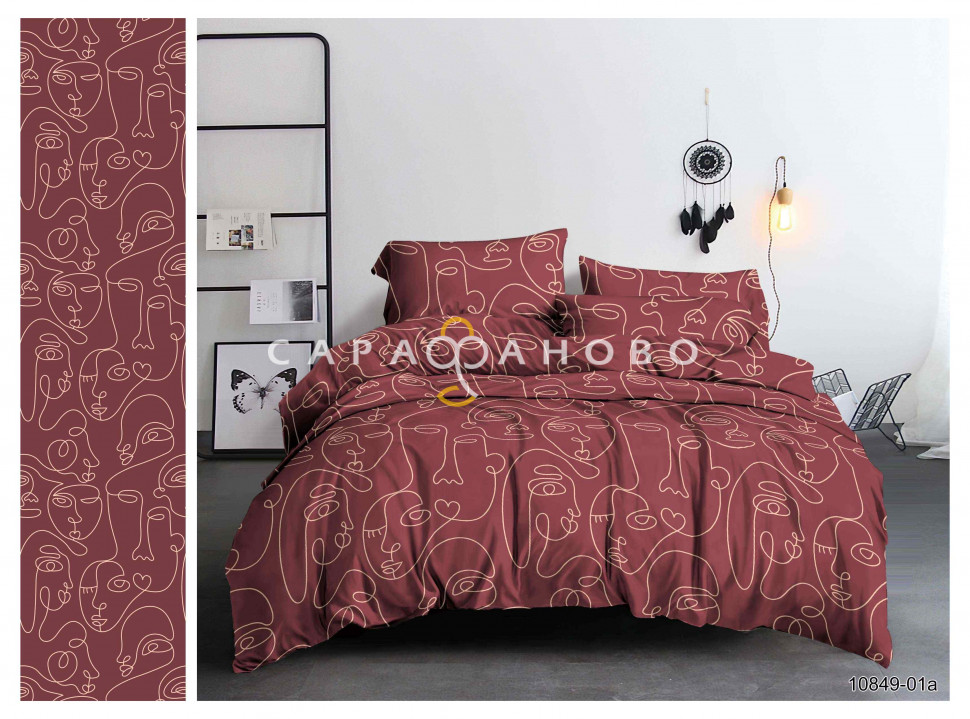Ткань Полисатин 220 см 80 гр диз. 10849-01 красный, фото 1