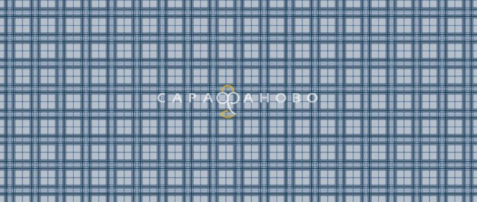 Ткань Фланель Престиж 150 см рис 29070 вид 3 Уильям, фото 5