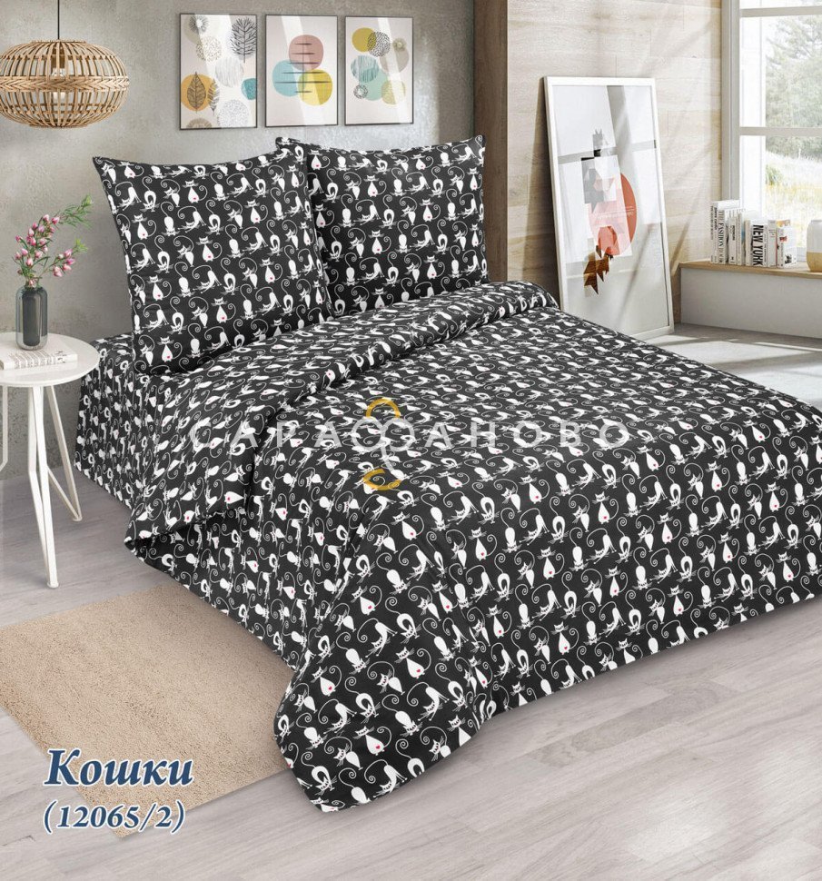 Ткань поплин 220 см "Кошки" рис 12065 вид 2, фото 1
