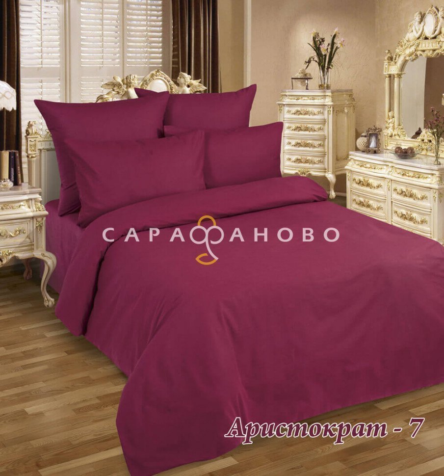 Ткань Поплин 220 см рис. 70008 №7 Аристократ (вишнёвый), фото 1