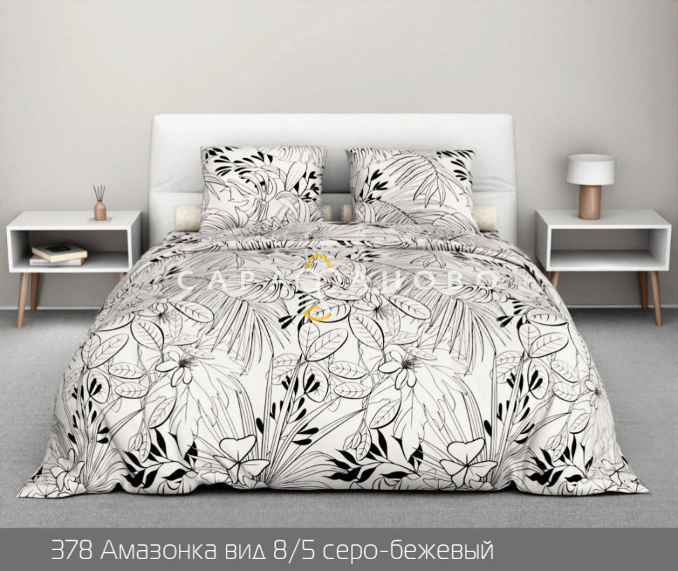 Ткань Поплин 220 см 110 гр рис 378 амазонка, 8/5 вид серо-бежевый, фото 1