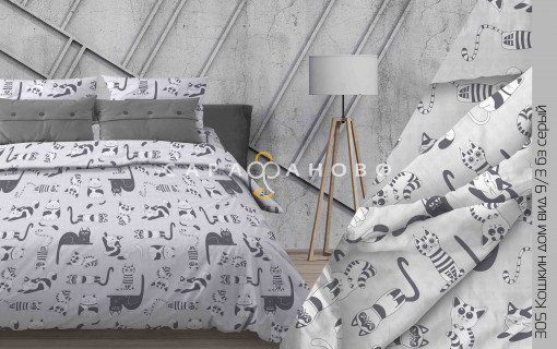 Ткань Бязь 150 см 120 гр рис 305в9/3 б/з Кошкин дом