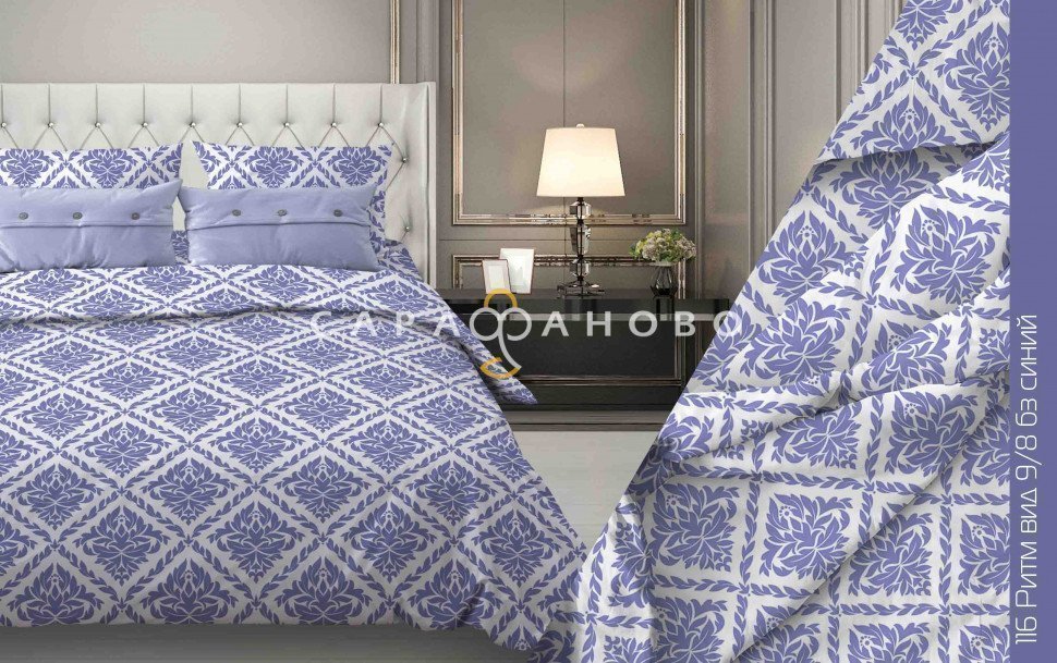 Ткань бязь 150 см 105 гр рис. 116в9/8 Ритм, фото 1