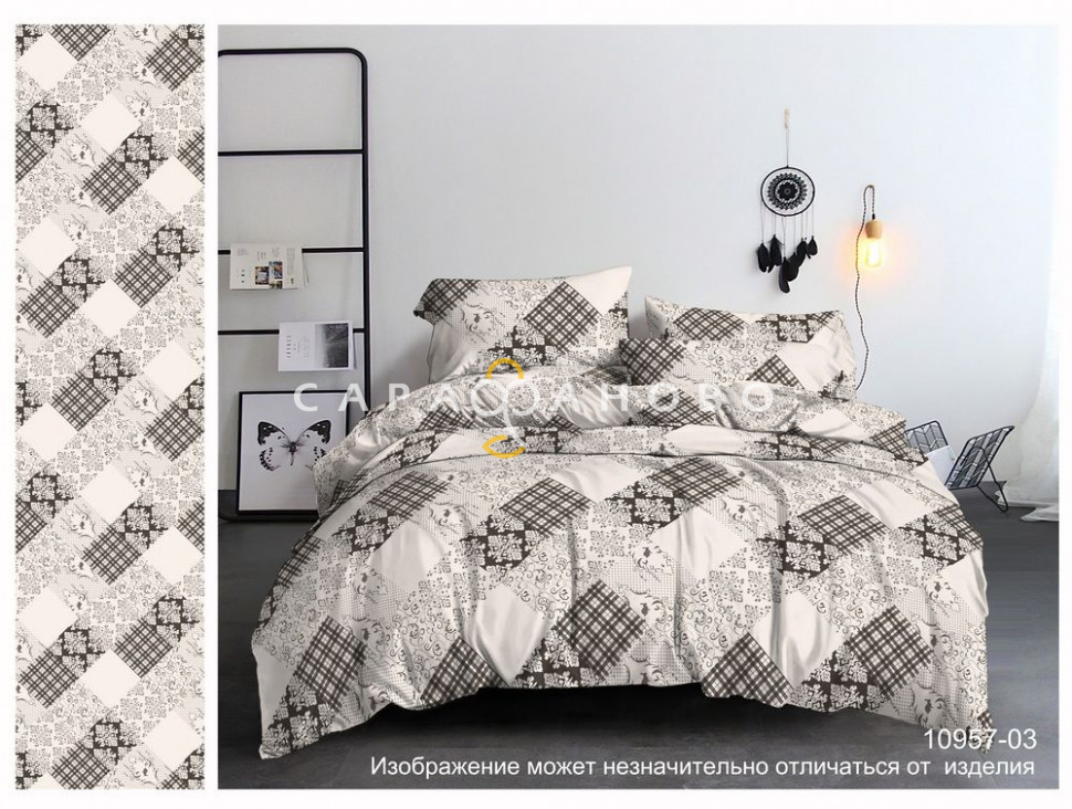 Ткань Полисатин 220 см 80 гр диз. 10957-03, фото 1