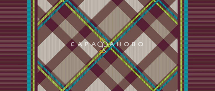 Ткань Бязь 150 см 4594-1