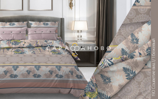 Ткань бязь 220 см 120 гр рис Соцветие 1/1