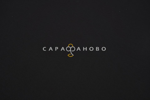 Ткань Молескин ОП 316 черный (огнезащитная)