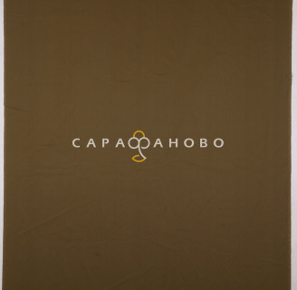Ткань Бязь 150 Хаки №36 138 гр/м