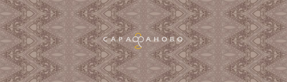 Ткань поплин 220 см рис 5439