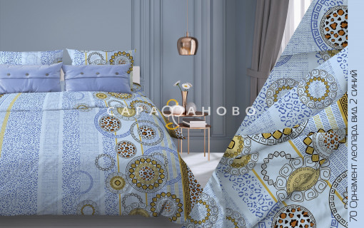 Ткань Бязь 150 см 105 гр рис. 70в2 Орнамент