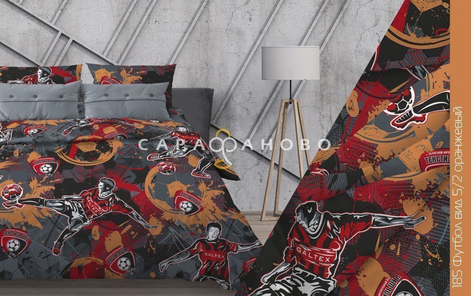 Ткань Бязь 150 см 120 гр рис. 185в5/2 Футбол, фото 1