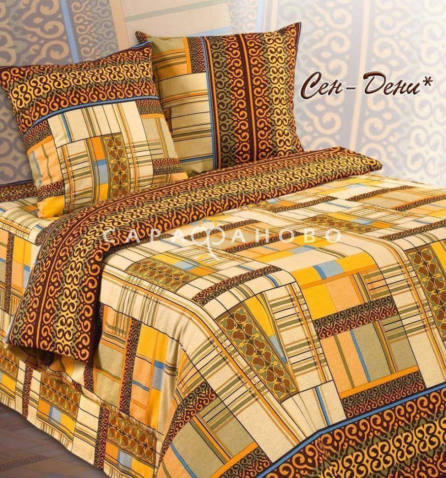 Ткань бязь 220 см "Сен-Дени" рис 4360 вид 1, фото 1