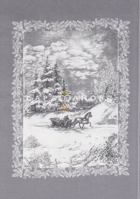 Ткань Рогожка 150 см рис. 11472-1 Сочельник, фото 10