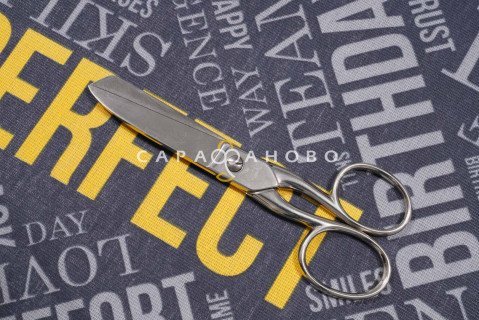 Ткань Бязь 150 см 120 гр рис. 226в8/7 Перфект