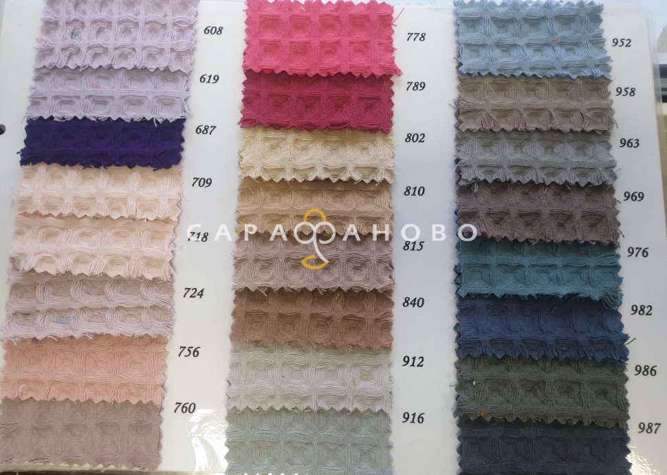 Вафельное полотно 12х12 "БОХО" 150 см 240 г/м2 цвет 448, фото 4