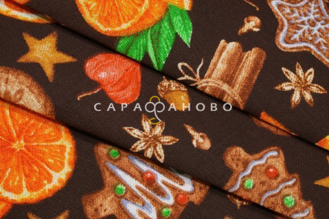Ткань Рогожка 150 см рис. 12214-1 Цитрус(коричневый)