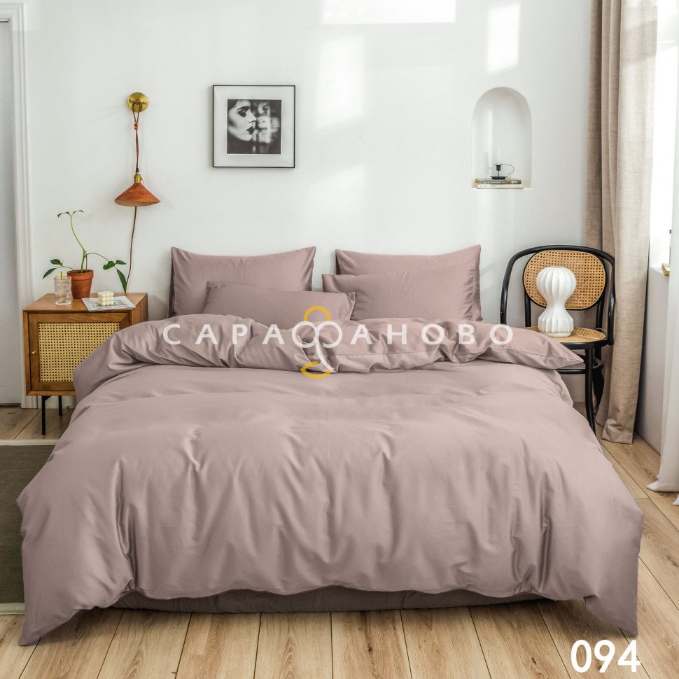 Ткань полисатин однотонный 235 см 115 г/м2 рис 094, фото 1