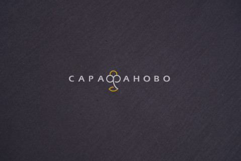 Ткань Поплин 220 см рис. 39001 Графит На отрез