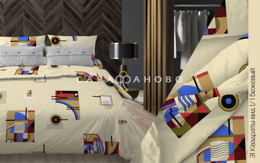 Ткань бязь 150 см 140 гр рис. 31в1/1 Квадраты
