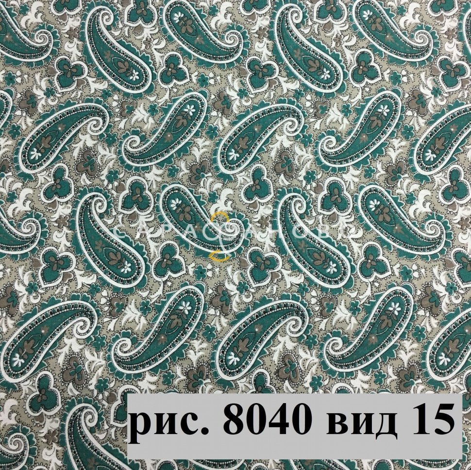 Ткань Бязь 150 см Плательная Коллекция рис 8040 вид 15, фото 1
