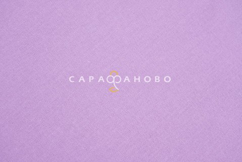 Ткань Бязь 150 см 140 гр. рис. 2/3 Сиреневый