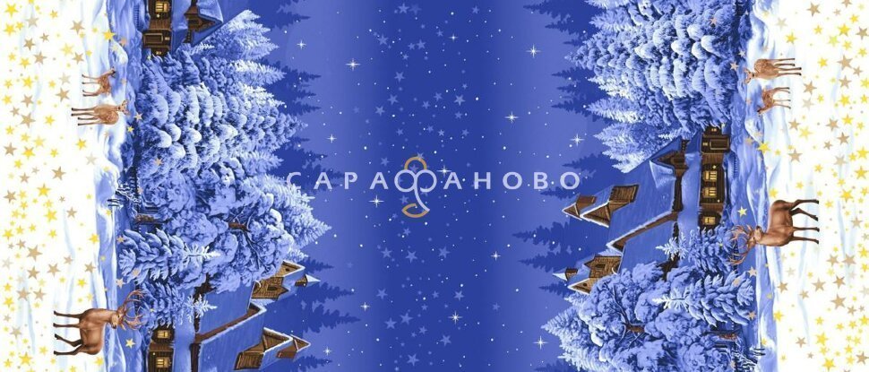Ткань Рогожка 150 см рис 29040 вид 1 Великий устюг, фото 5
