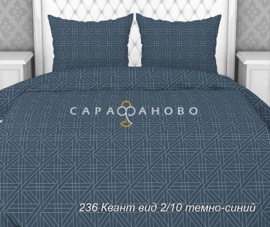 Ткань Бязь 150 см 140 гр рис. 236в2/10 Квант