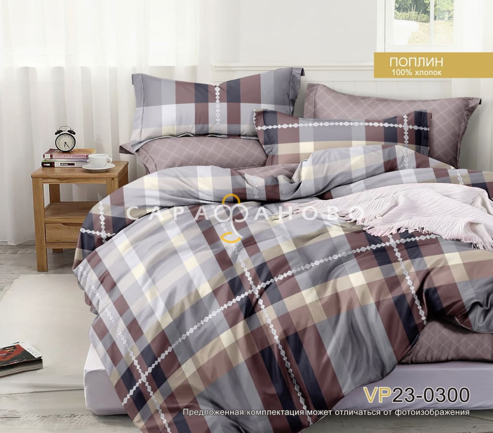 Ткань Поплин набивной 220 см 110 гр А+В диз VP23-0300, фото 1