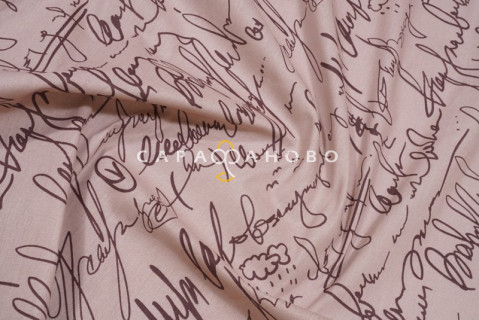 Ткань Бязь 220 см "Кофемания" рис 11674-1