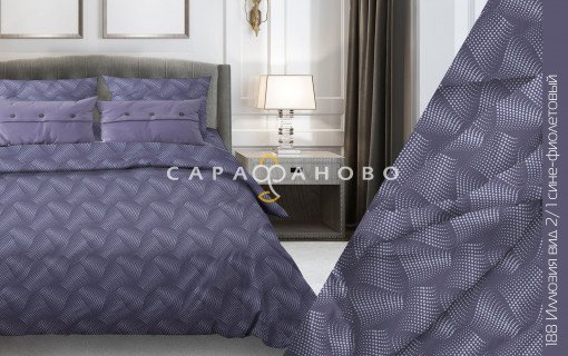 Ткань бязь 220 см 120 гр рис Иллюзия 2/1