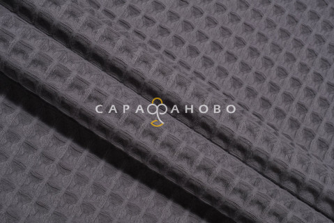 Вафельное полотно 12х12 "БОХО" 150 см 240 г/м2 цвет 986 Серый На отрез