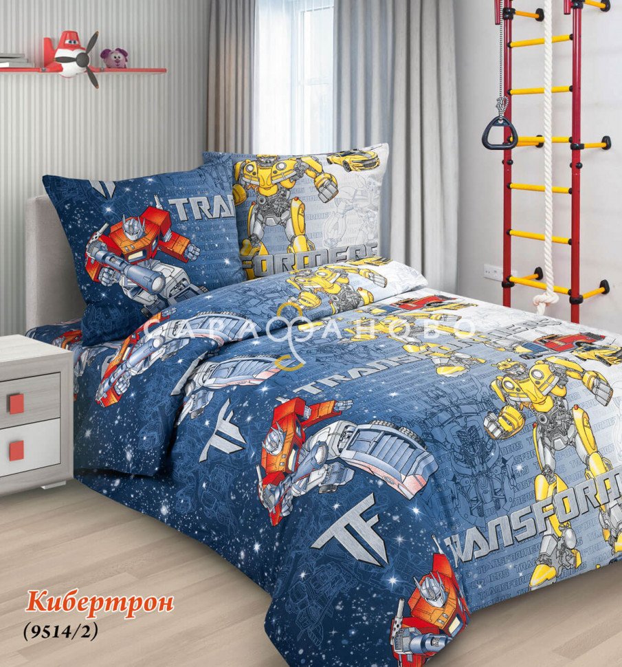 Ткань Поплин 150 Детская коллекция "Кибертрон" рис 9514 вид 2, фото 1