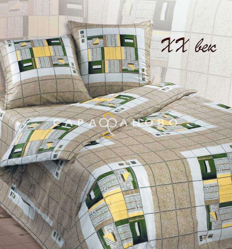 Ткань бязь 220 см "ХХ век" рис 4176 вид 1, фото 1