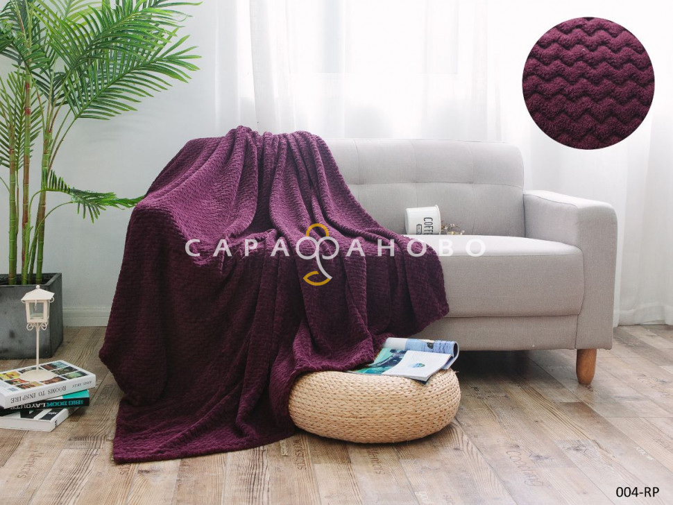 Ткань велсофт "Royal plush" 205 см 290 гр/м2 004-RPN, фото 1