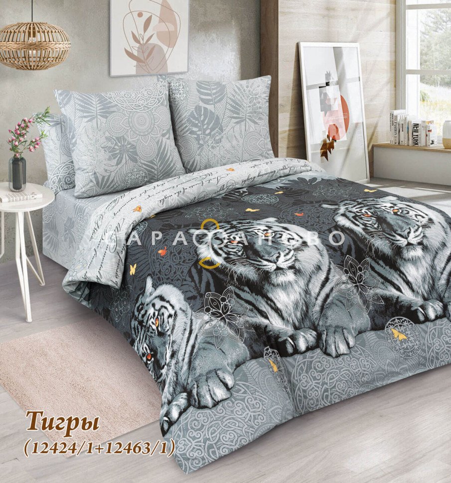 Ткань Поплин 220 см рис. 12424 вид 1 Тигры (основа), фото 1