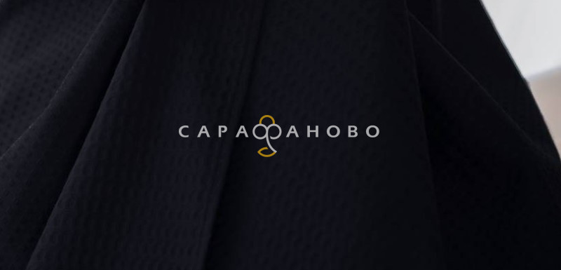 Ткань Вафельное полотно 150 см 240 гр гл/кр №0316 Черный, фото 1