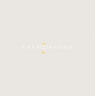 Ткань Перкаль 220 см гладкокрашеный 86002 вид 11 тофу